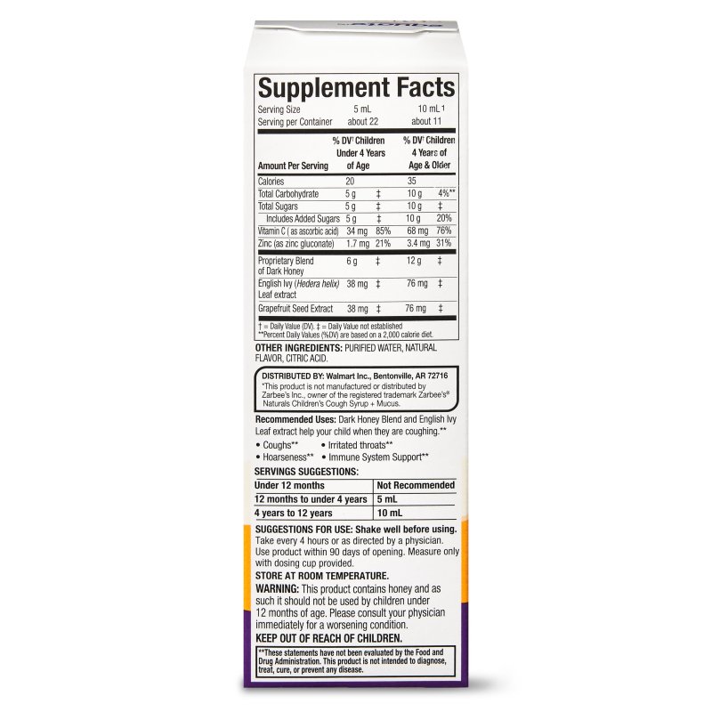 EQUATE KIDS COUGH SYRUP, NATURAL GRAPE FLAVOR, DRUG-FREE, 4 FL OZ