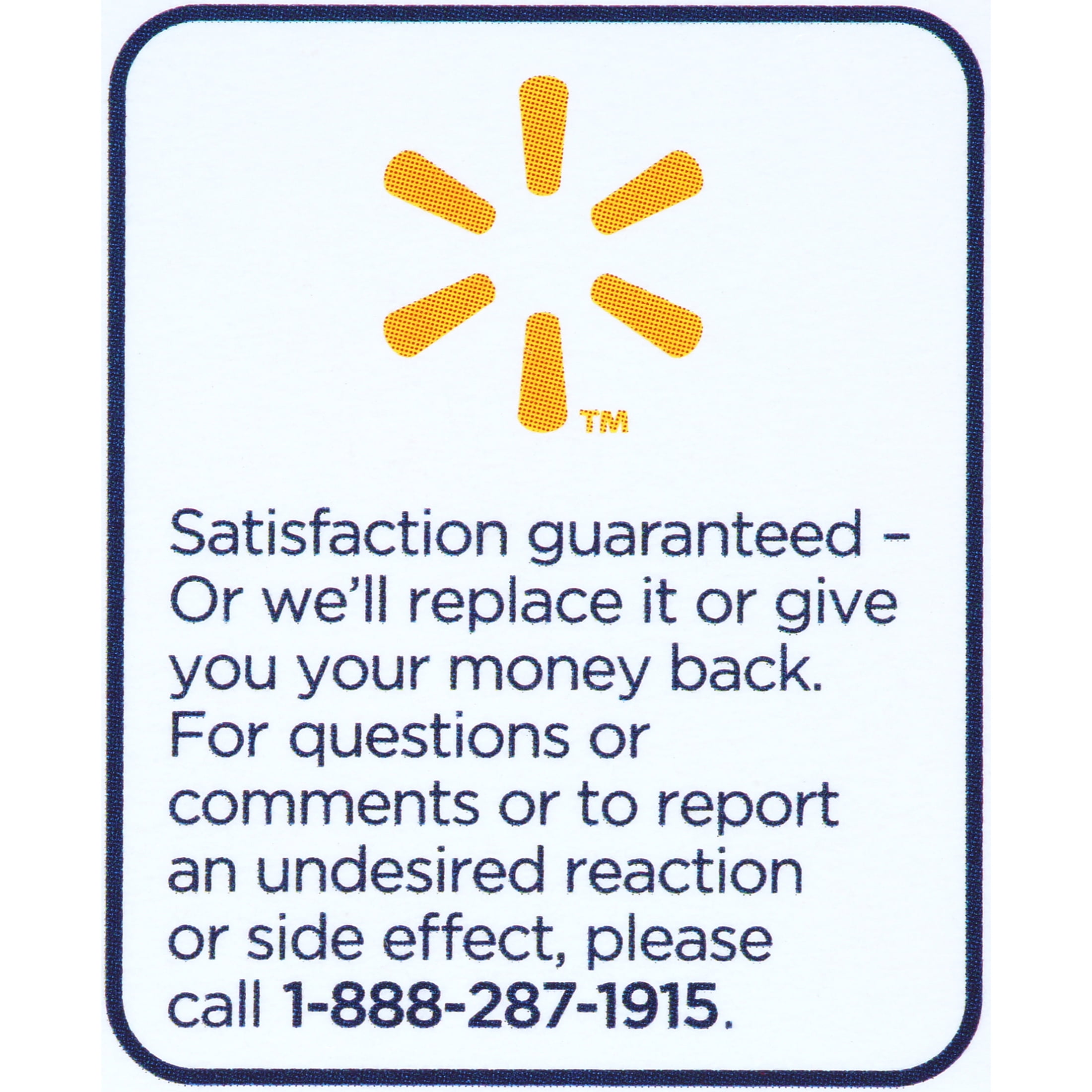 EQUATE CHILDRENS CETIRIZINE HYDROCHLORIDE ALLERGY RELIEF ORAL SOLUTION 8 FL OZ