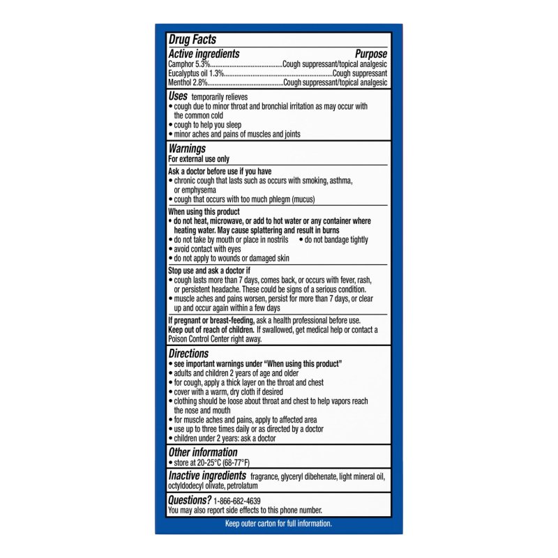 DELSYM VAPOR ROLL-ON COUGH SUPPRESSANT TOPICAL ANALGESIC MENTHOL 1.76 OZ