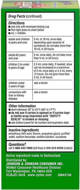 ZYRTEC CHILDREN'S ALLERGY SYRUP CETIRIZINE DYE SUGAR FREE GRAPE FLAVOR 4 OZ