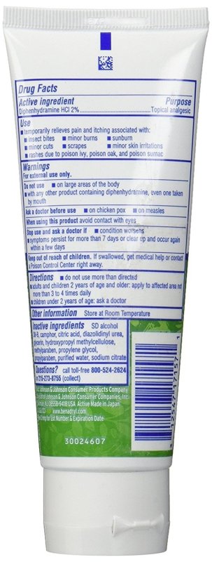 BENADRYL ITCH STOPPING OUTDOOR GEL 3.5 OZ 8-PACK COOLING RELIEF