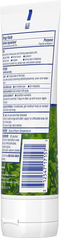 BENADRYL ITCH STOPPING OUTDOOR GEL 3.5 OZ 8-PACK COOLING RELIEF