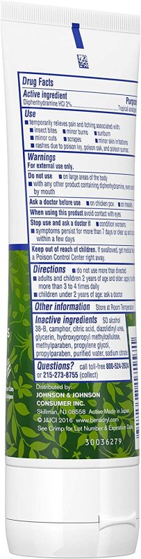 BENADRYL ITCH STOPPING OUTDOOR GEL 3.5 OZ 8-PACK COOLING RELIEF