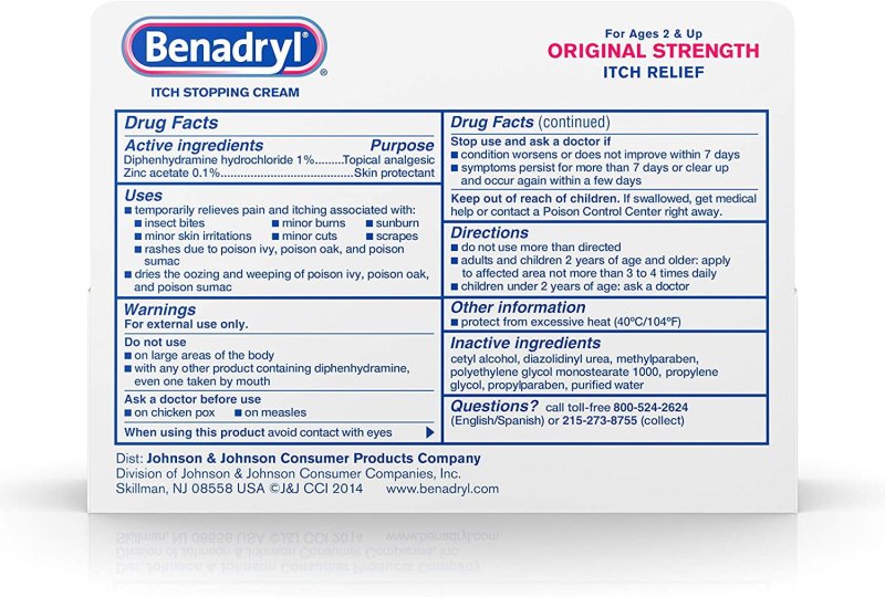 BENADRYL ITCH STOPPING CREAM ORIGINAL STRENGTH 1 OZ 2 PACK