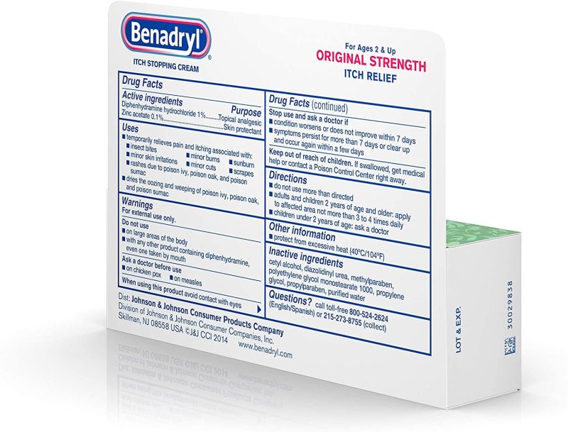 BENADRYL ITCH STOPPING CREAM ORIGINAL STRENGTH 1 OZ 2 PACK
