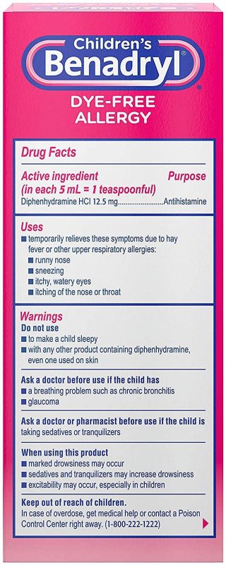 BENADRYL CHILDRENS ALLERGY RELIEF DYE FREE BUBBLE GUM 4 OZ 4 PACK