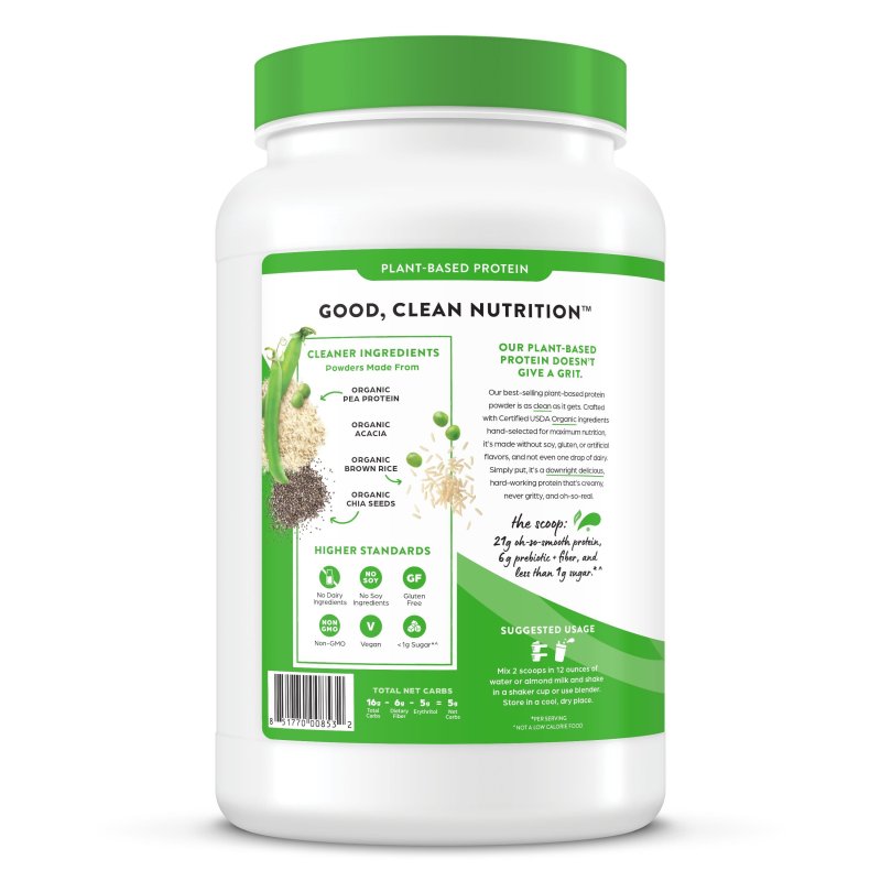 ORGAIN ORGANIC VEGAN PROTEIN POWDER PLANT BASED VANILLA BEAN 2.7LB