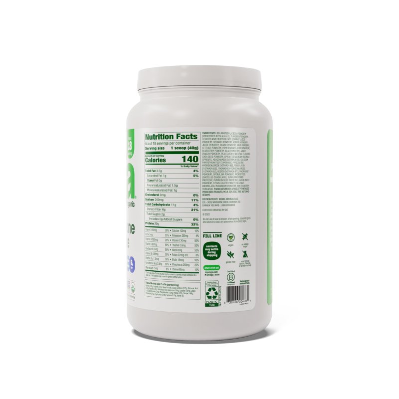VEGA ONE ORGANIC ALL IN ONE PLANT PROTEIN POWDER MOCHA 20G PROTEIN 1.6LB 25.3OZ