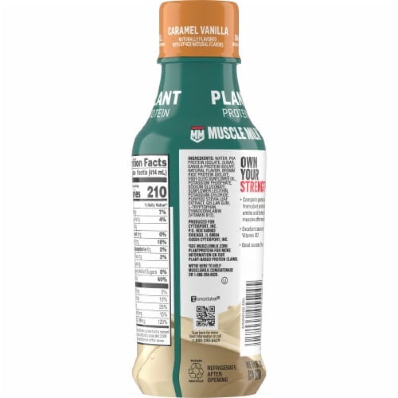 MUSCLE MILK PLANT BASED NON DAIRY VEGAN CARAMEL VANILLA PROTEIN SHAKE PACK OF 2