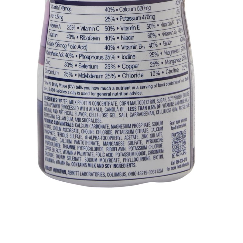 ENSURE HIGH PROTEIN CHOCOLATE ORAL SUPPLEMENT 8 OZ. BOTTLE