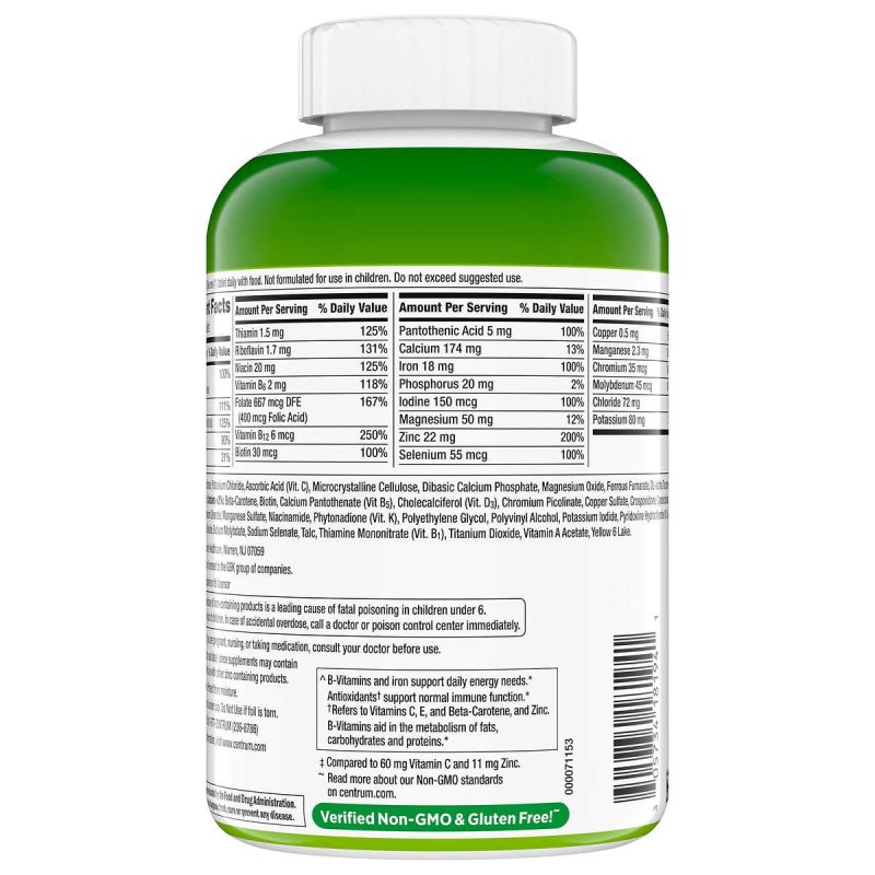 CENTRUM ADULTS MULTIVITAMIN 425 TABLETS - DAILY ESSENTIAL NUTRITION BOOST