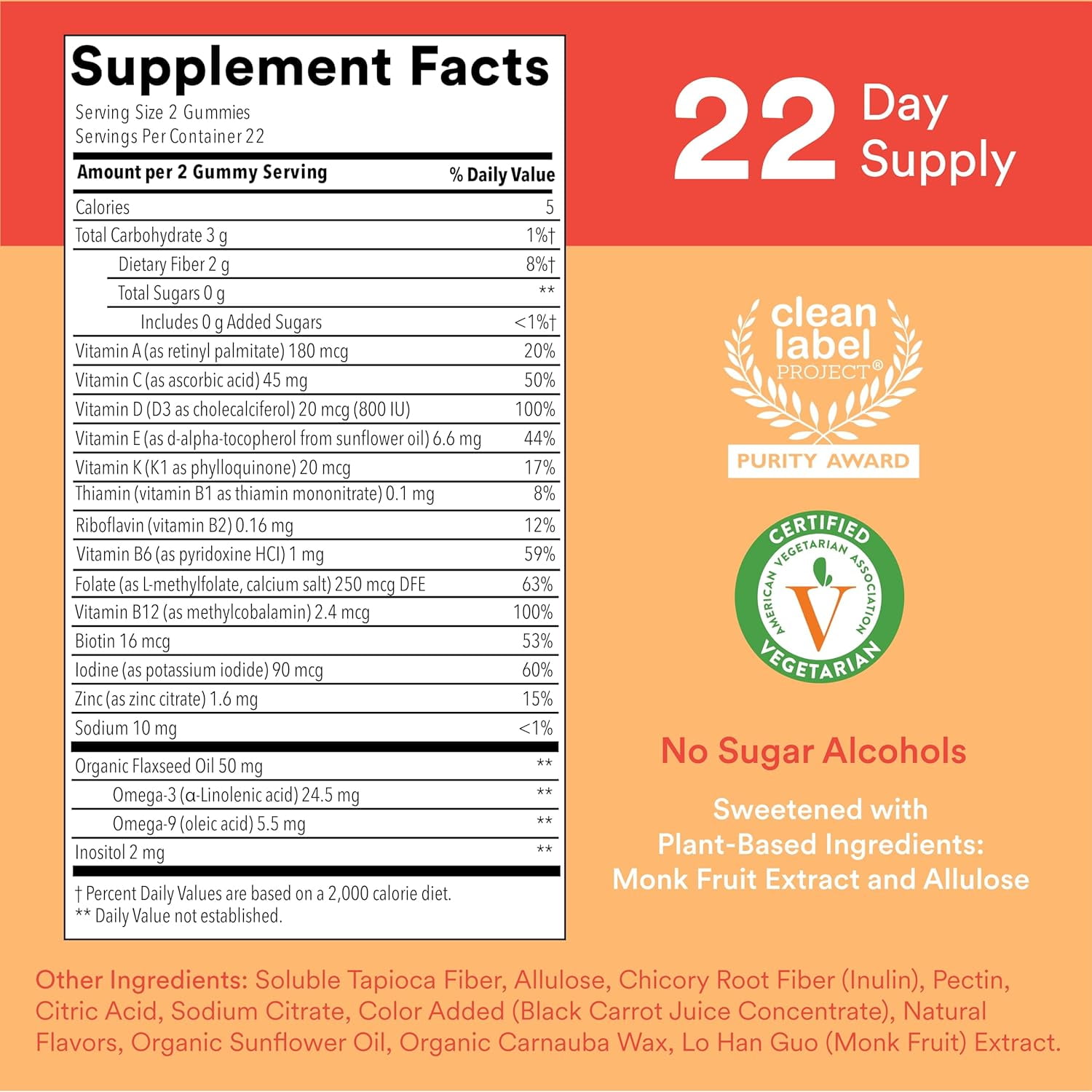 SMARTYPANTS SUGAR FREE KIDS VITAMINS OMEGA 3 GUMMIES 44 CT 2 PACK
