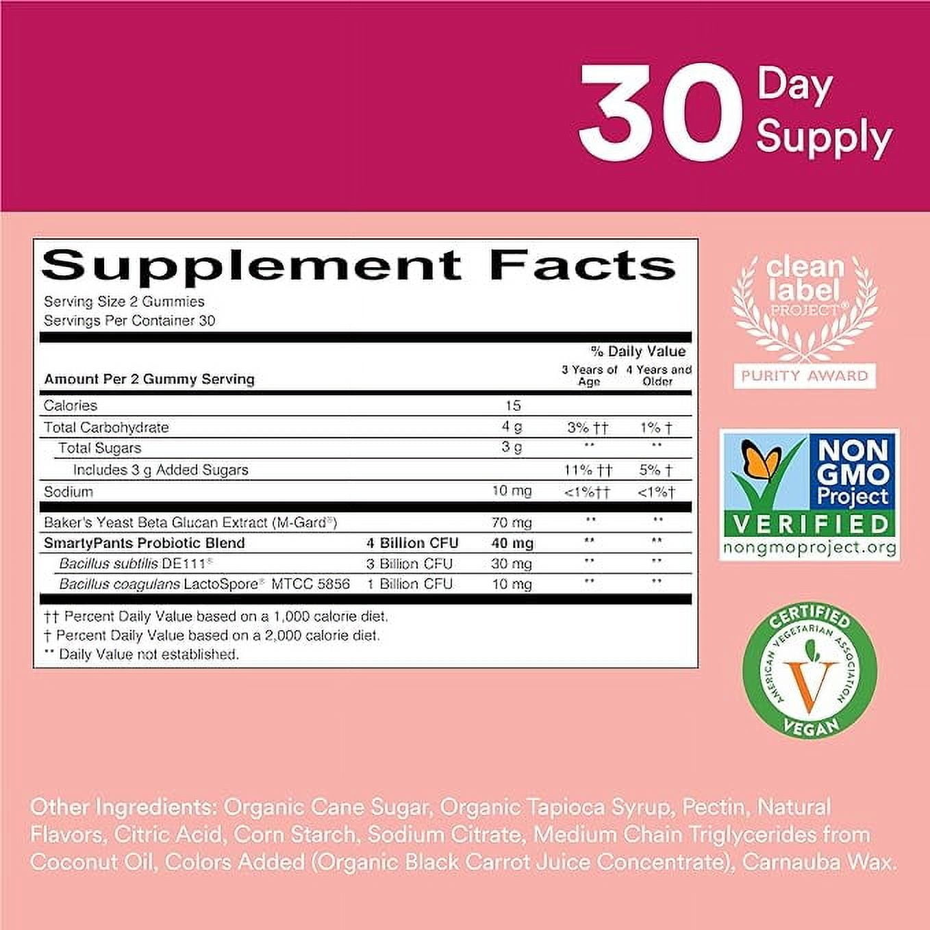 SMARTYPANTS KIDS FIBER MULTIVITAMIN PROBIOTIC GUMMY BUNDLE 30 DAY SUPPLY