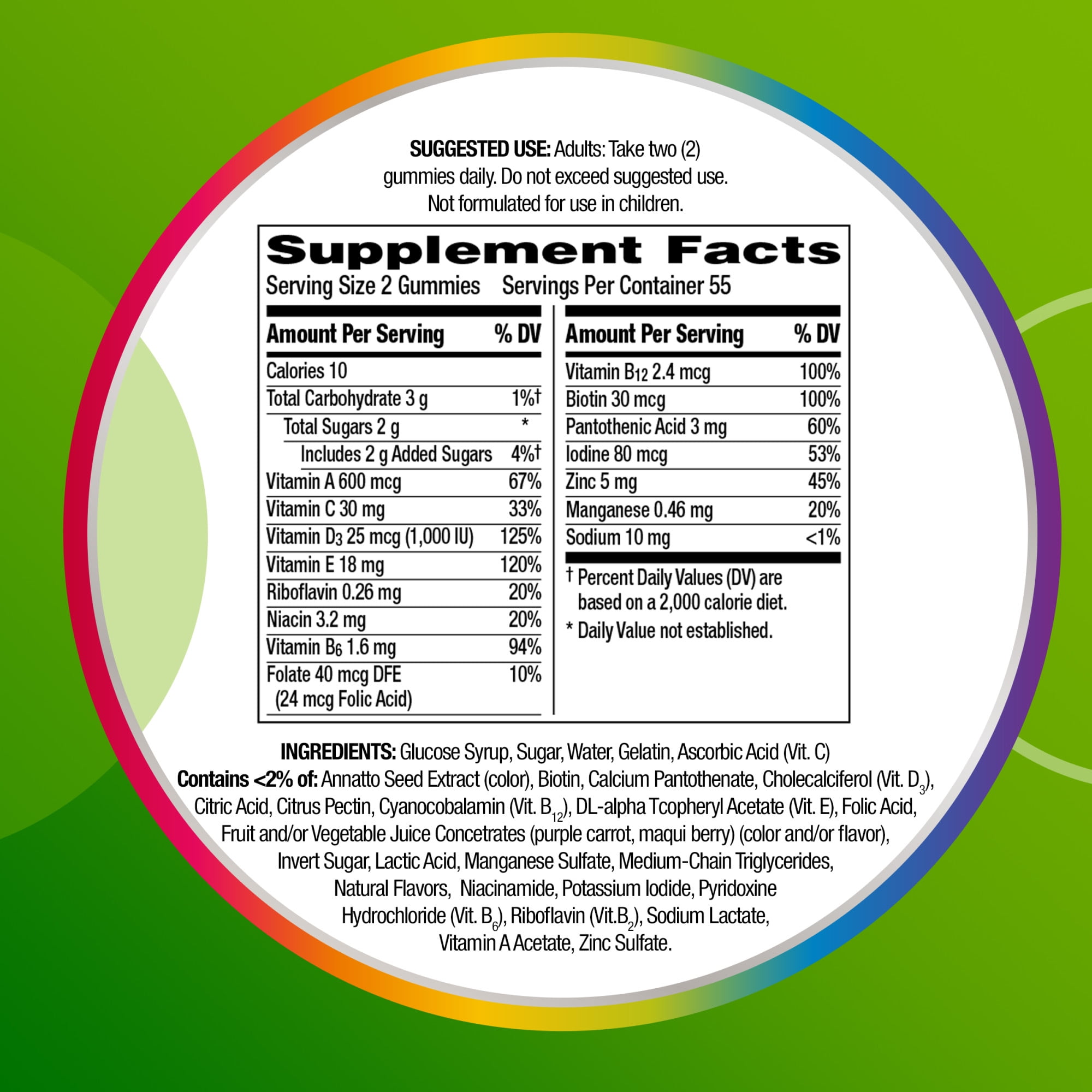 CENTRUM MULTIGUMMIES VITAMIN SUPPLEMENT 110 COUNT ADULT MULTIVITAMIN