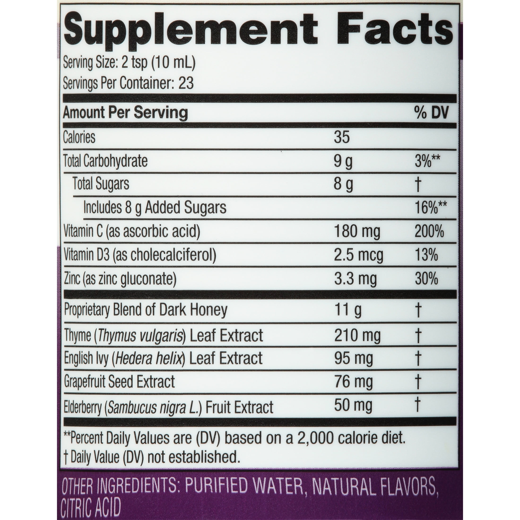 ZARBEE'S COUGH SYRUP IMMUNE HONEY ELDERBERRY BERRY 8 FL OZ