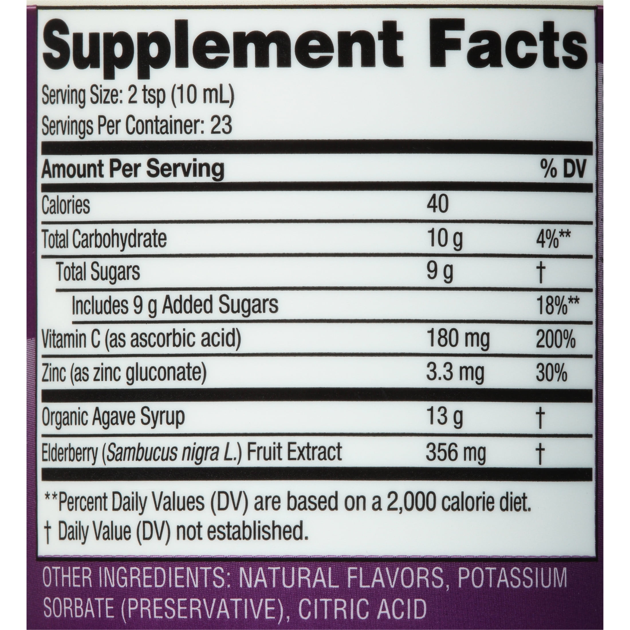 ZARBEE'S DAILY IMMUNE SUPPORT SYRUP REAL ELDERBERRY 8 FL OZ