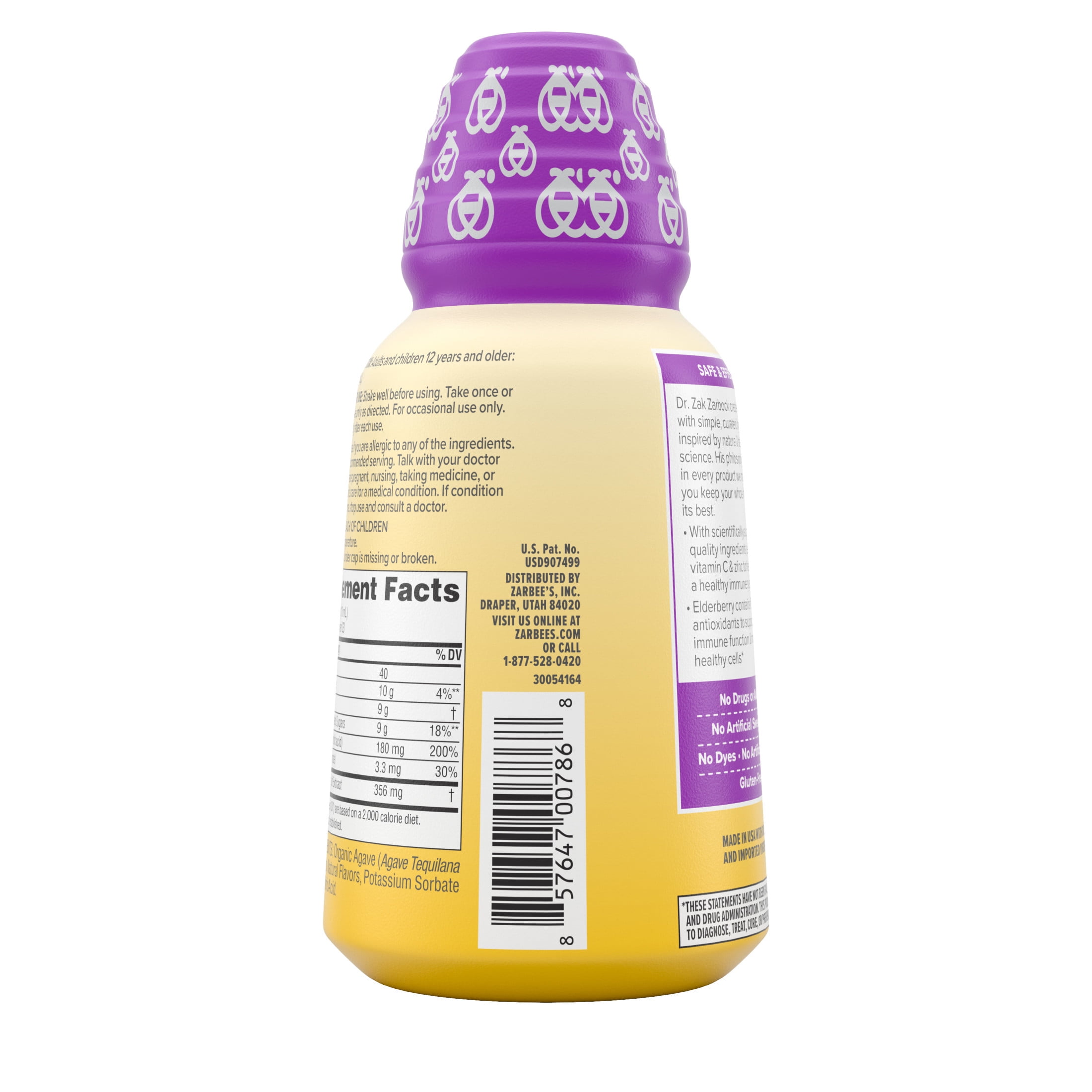 ZARBEE'S DAILY IMMUNE SUPPORT SYRUP REAL ELDERBERRY 8 FL OZ