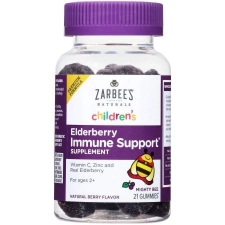 ZARBEES NATURALS CHILDRENS ELDERBERRY IMMUNE SUPPORT SUPPLEMENT PACK OF 32