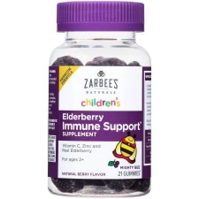ZARBEE'S NATURALS CHILDRENS ELDERBERRY IMMUNE SUPPORT SUPPLEMENT PACK OF 6