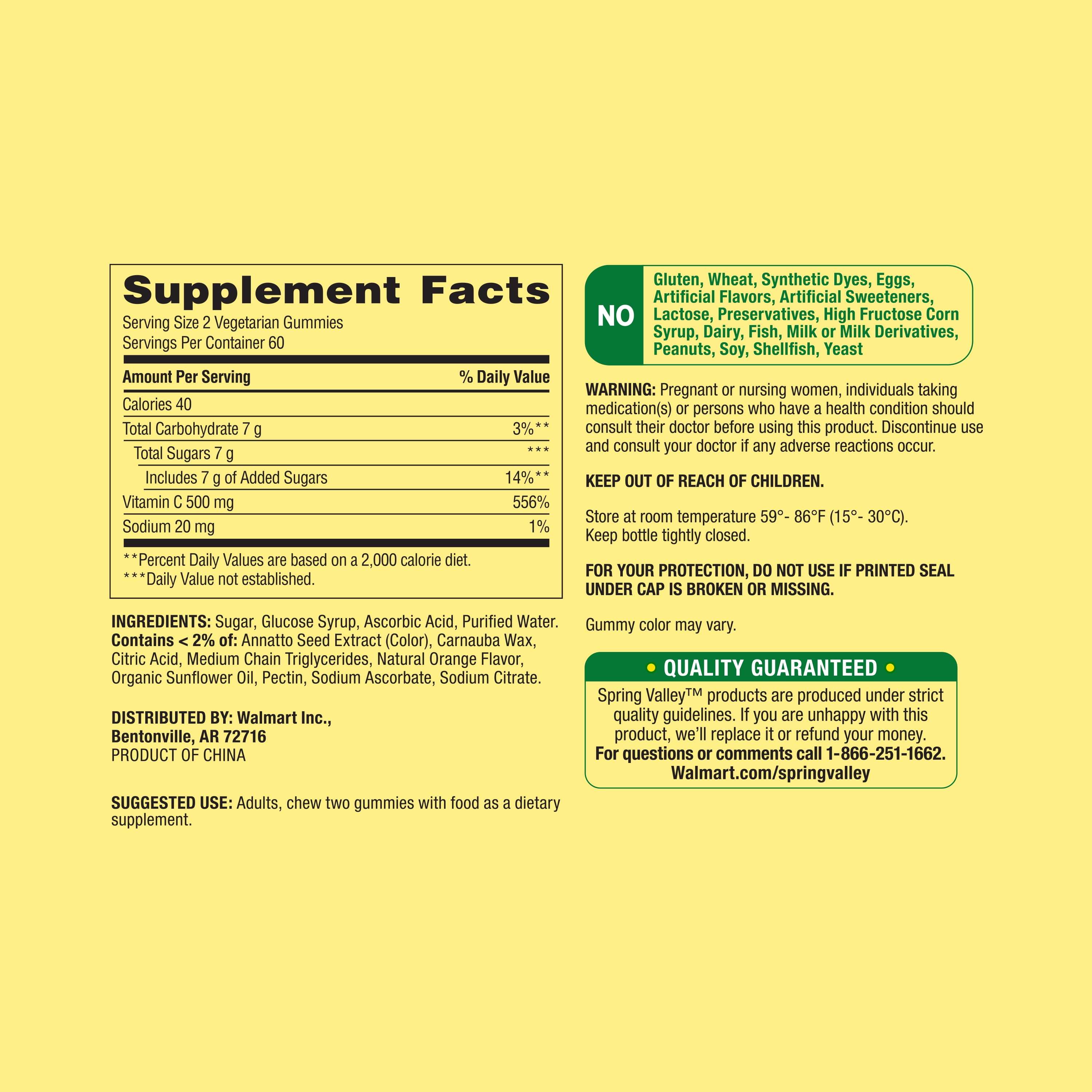 SPRING VALLEY VITAMIN C GUMMIES 500MG 120 CT ORANGE FLAVORLOODS
