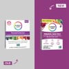 RAINBOW LIGHT PRENATAL DAILY DUO MULTIVITAMIN DHA TABLETS SOFTGELS 60 COUNT FOR HEALTH