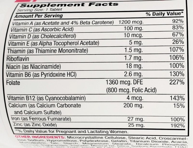 MAJOR PRENATAL VITAMIN SUPPLEMENT - 100 TABLETS BOTTLE