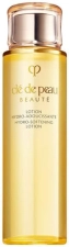 CLé DE PEAU BEAUTé B0BZ83RMRP LUXURY SKIN CARE PRODUCT