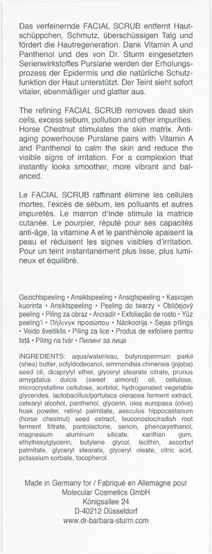 DR BARBARA STURM 3.38 FL OZ PACK OF 1 SKINCARE SERUM SERUM