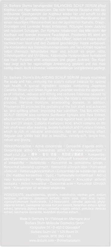 DR BARBARA STURM 1 FL OZ PACK OF 1 SKINCARE SERUM BEAUTY PRODUCT