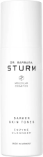 DR BARBARA STURM 2.64 OZ PACK OF 1 SKINCARE
