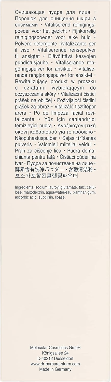 DR BARBARA STURM 2.64 OZ PACK OF 1 SKINCARE