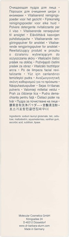 DR BARBARA STURM 2.64 OZ PACK OF 1 SKINCARE