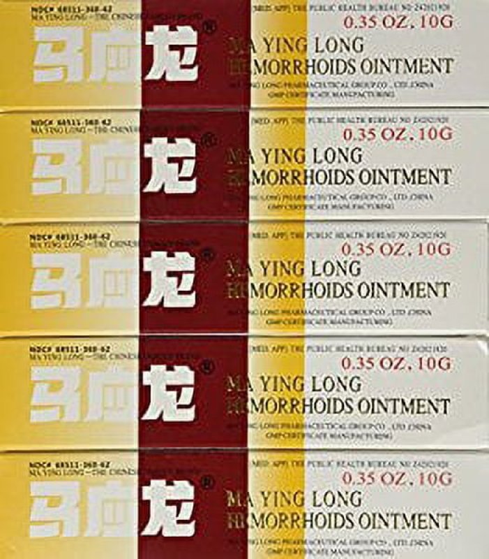 NINECHEF BUNDLE MAYINGLONG MUSK HEMORRHOIDS OINTMENT 5 PAK 5 X 10GM WITH 1 NINECHEF BRAND LONG HANDLE SPOON