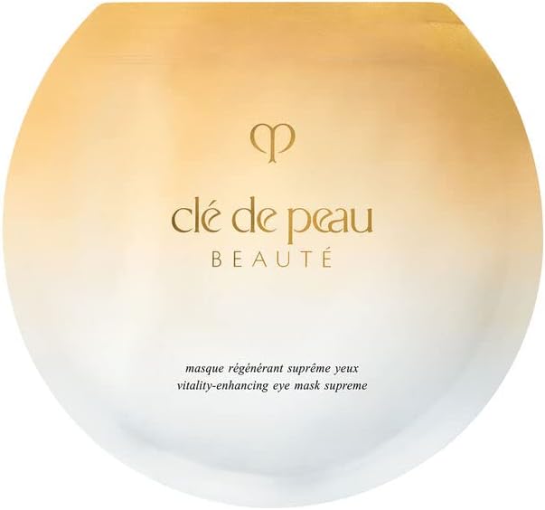 CLé DE PEAU BEAUTé 0.21 OZ PACK OF 1 FOR RADIANT SKIN