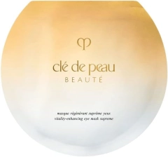 CLé DE PEAU BEAUTé 0.21 OZ PACK OF 1 FOR RADIANT SKIN