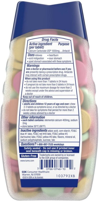 TUMS ULTRA MAXIMUM STRENGTH CHEWABLE ASSORTED TABLETS 160 CT PACK OF 4