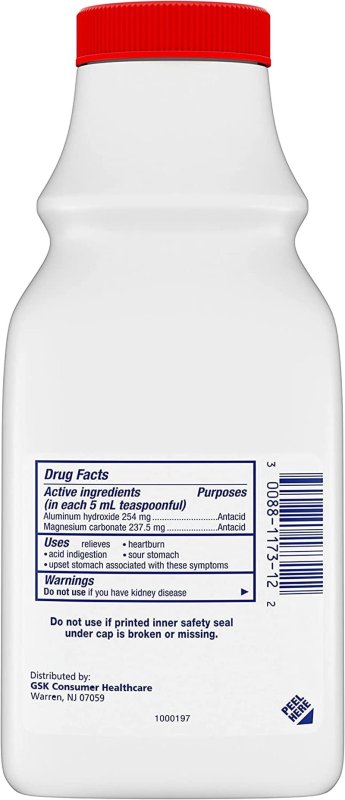 GAVISCON EXTRA STRENGTH COOL MINT LIQUID ANTACID FAST RELIEF 12 OZ BOTTLE FOR HEARTBURN