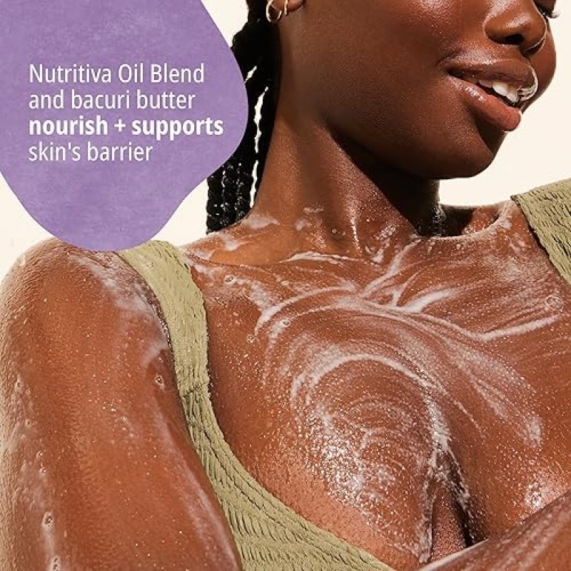 SOL DE JANEIRO DELICIA DRENCH SHOWER OIL MOISTURIZING CLEANSING OIL