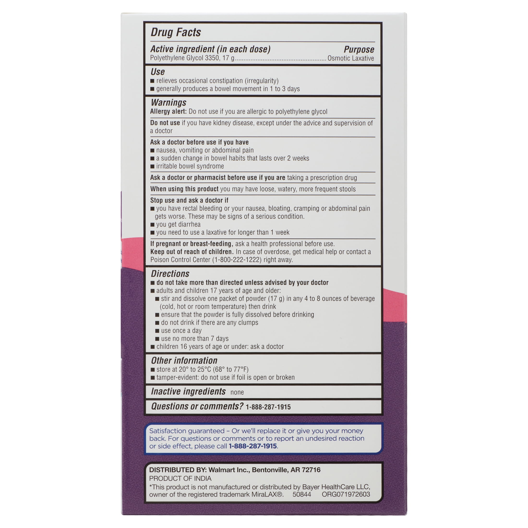 EQUATE POLYETHYLENE GLYCOL 3350 MIX-IN LAXATIVE PACKETS, 10 COUNT