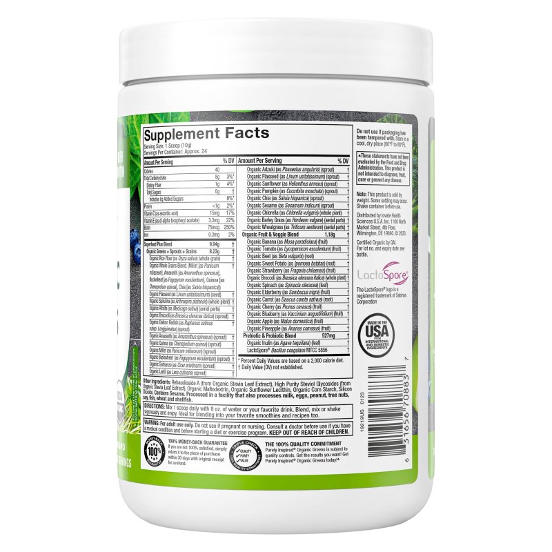 ORGANIC GREENS SUPERFOOD POWDER BLEND, 8.57 OZ, 24 SERVINGS