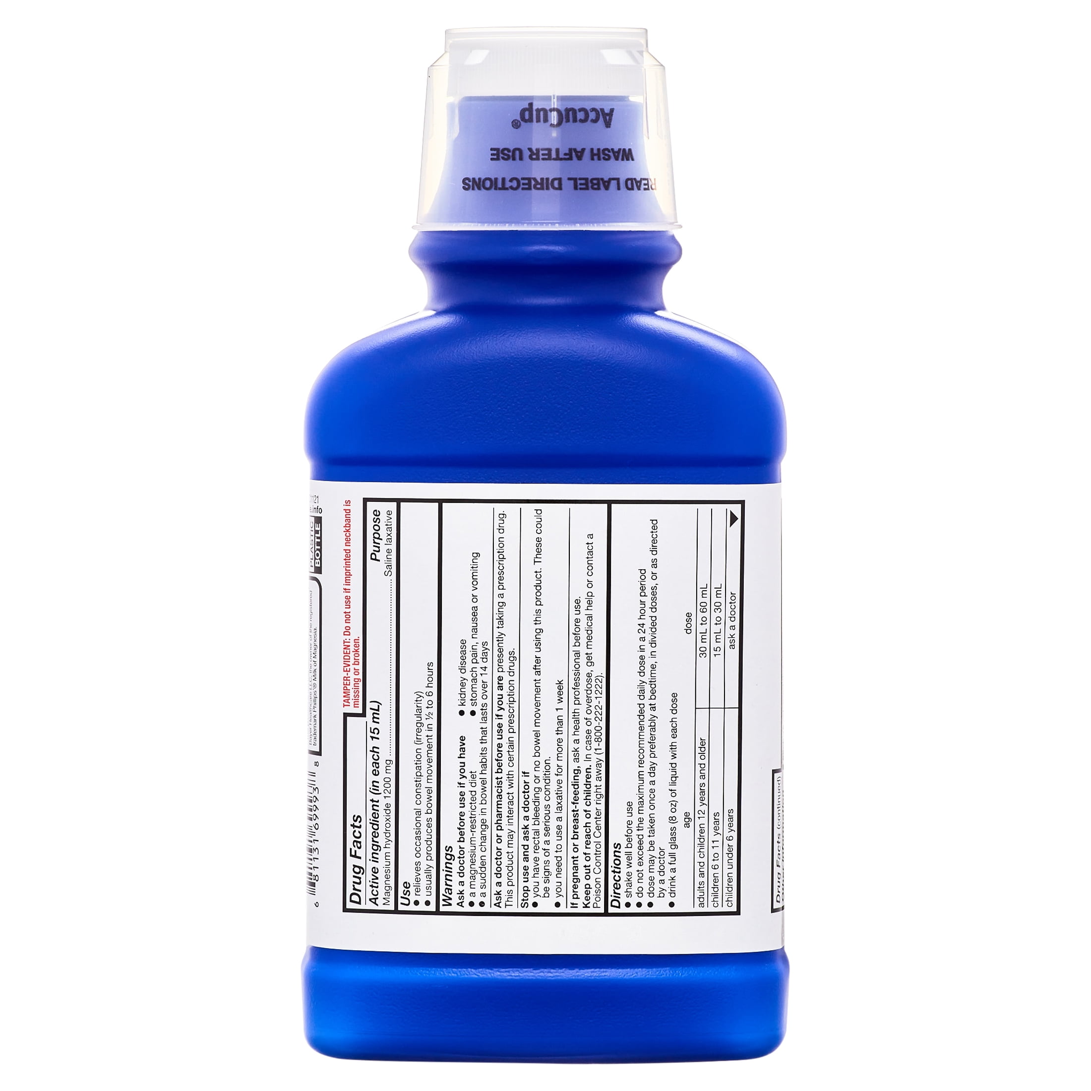 EQUATE MILK OF MAGNESIA SALINE LAXATIVE, ORIGINAL FLAVOR - 26 FL OZ