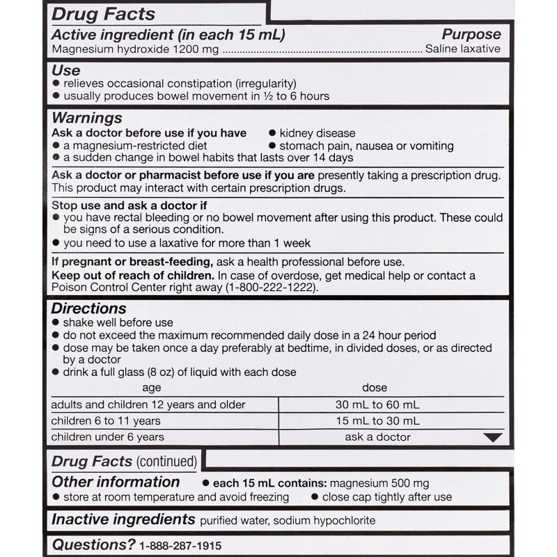 EQUATE MILK OF MAGNESIA SALINE LAXATIVE, ORIGINAL FLAVOR - 26 FL OZ