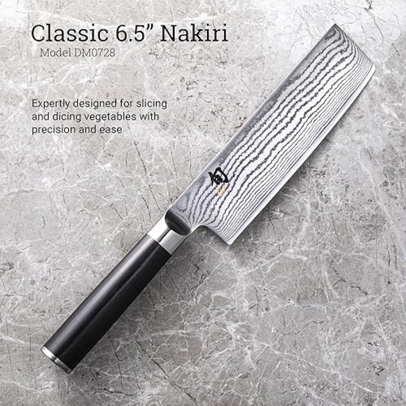 SHUN CLASSIC 6.5" NAKIRI KNIFE - VG-MAX CORE, DAMASCUS STAINLESS STEEL, PAKKAWOOD HANDLE