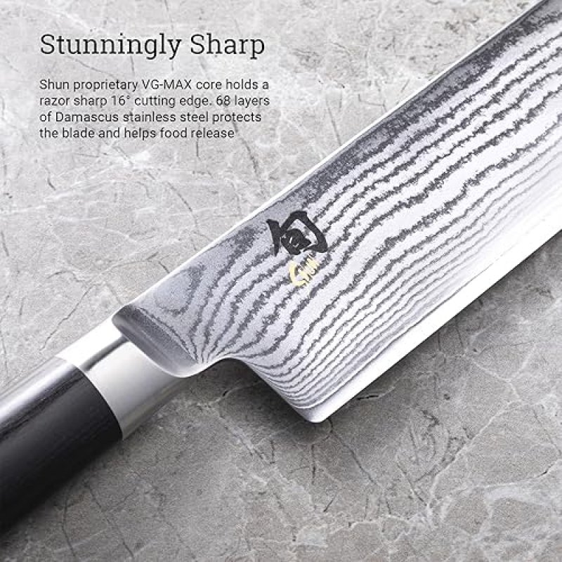 SHUN CLASSIC 6.5" NAKIRI KNIFE - VG-MAX CORE, DAMASCUS STAINLESS STEEL, PAKKAWOOD HANDLE