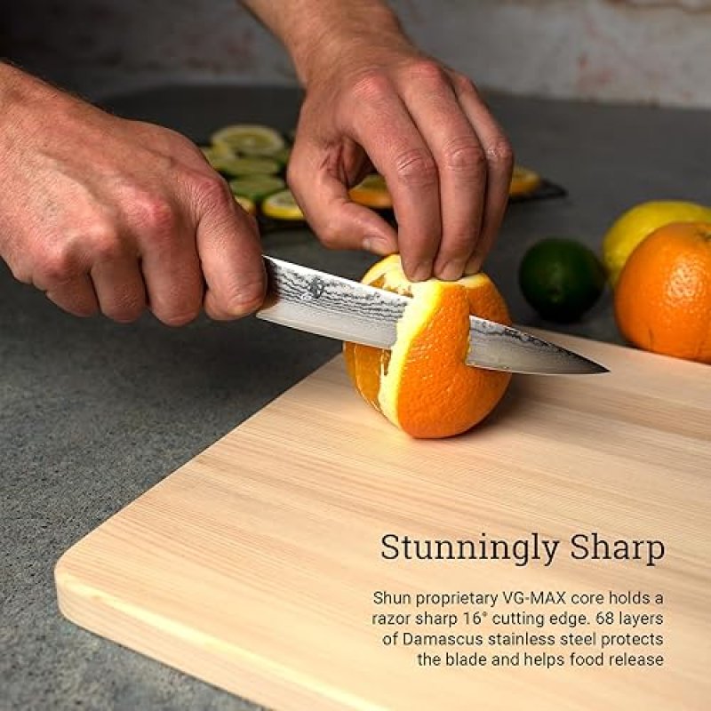 SHUN CLASSIC 6" UTILITY KNIFE - HANDCRAFTED JAPANESE KITCHEN KNIFE WITH VG-MAX CORE