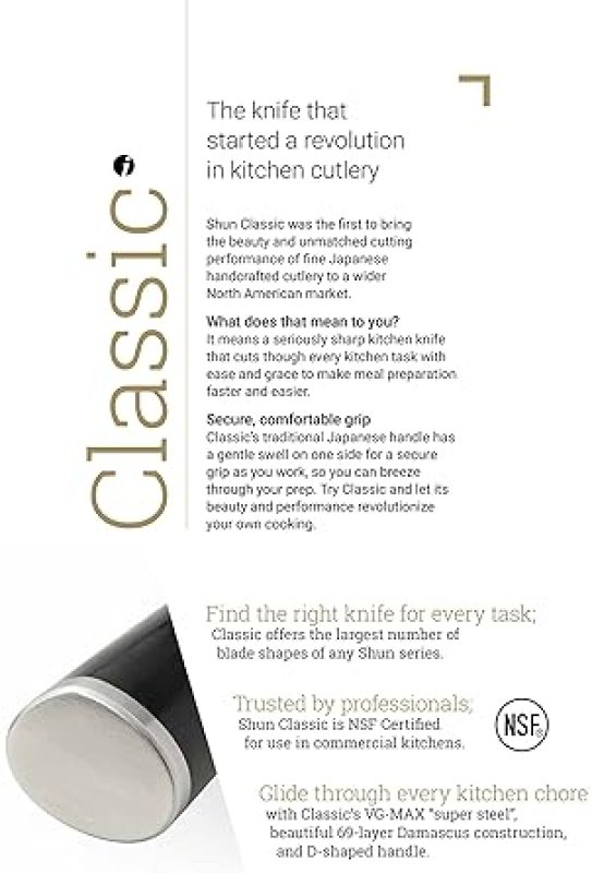 SHUN CLASSIC 8.25" OFFSET BREAD KNIFE - HANDCRAFTED JAPANESE SERRATED KNIFE FOR PROFESSIONAL AND HOME CHEFS