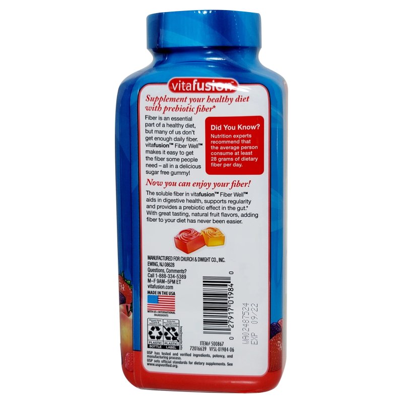 VITAFUSION FIBER WELL SUGAR-FREE GUMMIES - 2 PACK (220 CT) FOR DIGESTIVE HEALTH