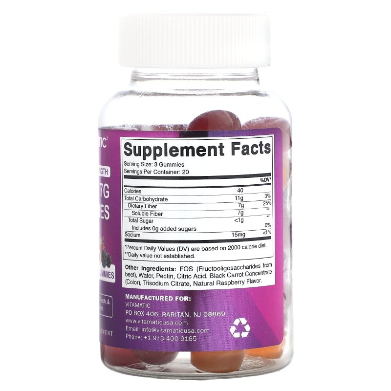 VITAMATICUSA PREBIOTIC FIBER GUMMIES FOR ADULTS - 7G EXTRA STRENGTH - 60 PECTIN GUMMIES