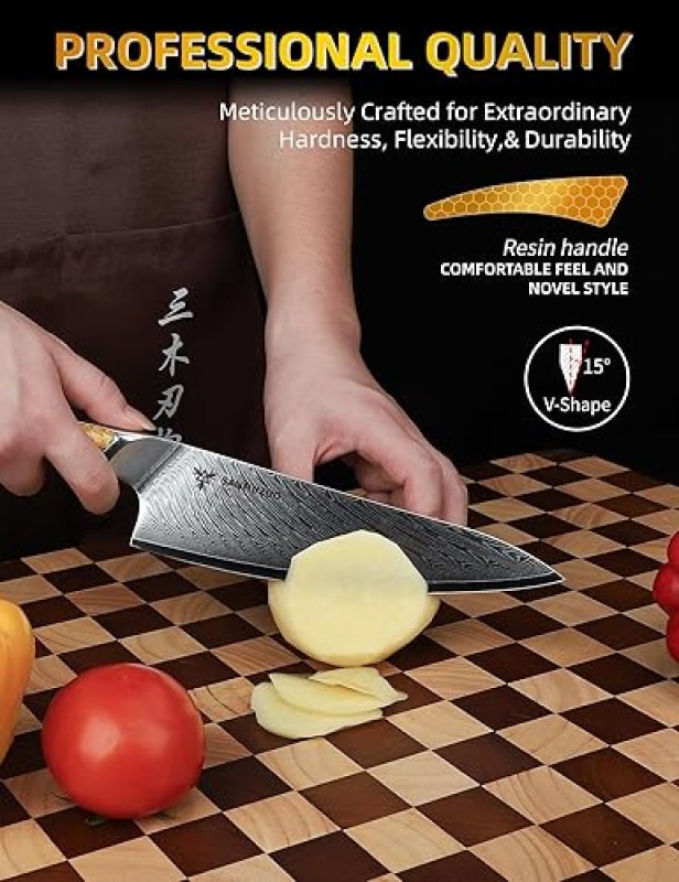 DAMASCUS STEEL 8-INCH CHEF KNIFE WITH FULL-TANG HANDLE IN YELLOW RESIN - LA-S9 SERIES JAPANESE VG-10