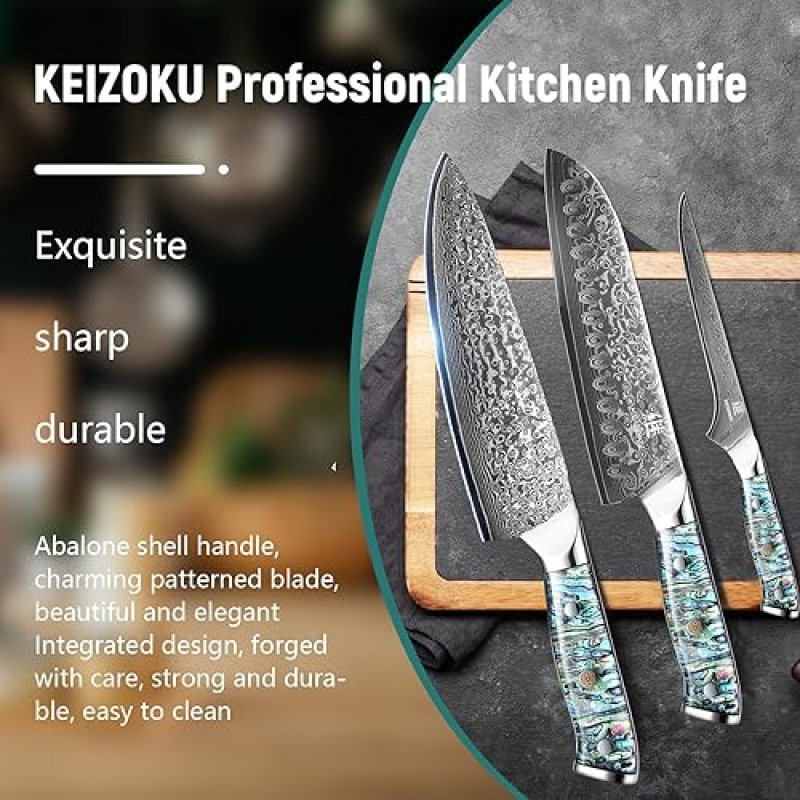 DAMASCUS STEEL CHEF KNIFE, JAPANESE 10CR15MOV BLADE, HAND FORGED HAMMER PATTERN, ABALONE SHELL HANDLE